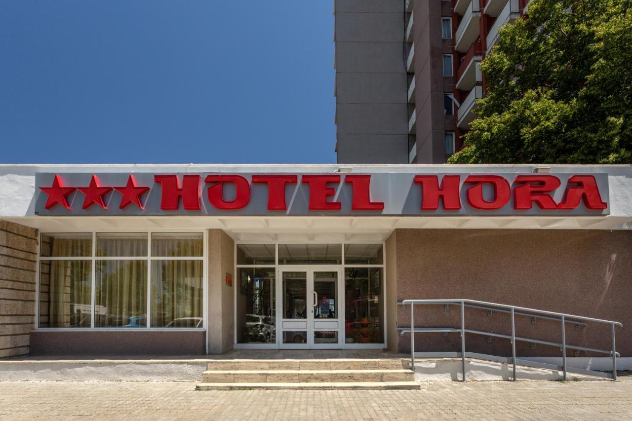 Hotel Hora ヴィーナス エクステリア 写真